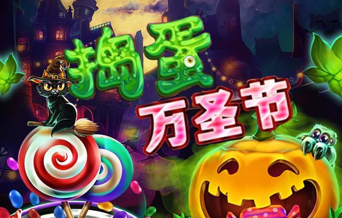 杏仁官网登录入口