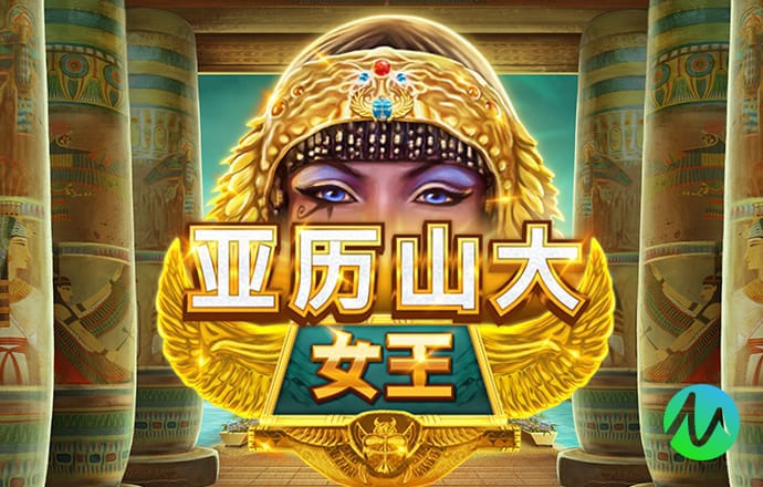 越野摩托车挑战3